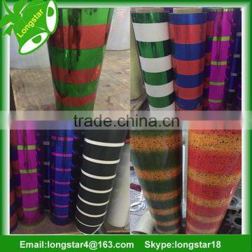 Laser PVC Film photo-6