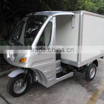 closed cargo box Tricycle/cargo three wheel motorcycle