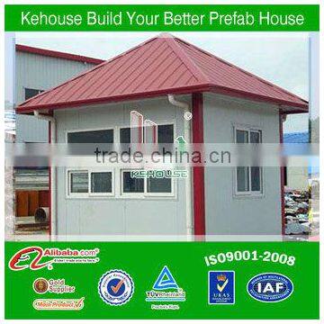 easy-assemble sentry box /prefabricated/modular house