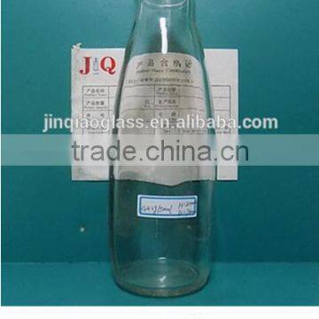 500ml high quality milk glass bottle