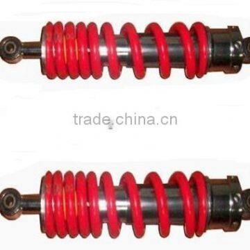 CBF150 motorcycle shock absorber/suspension