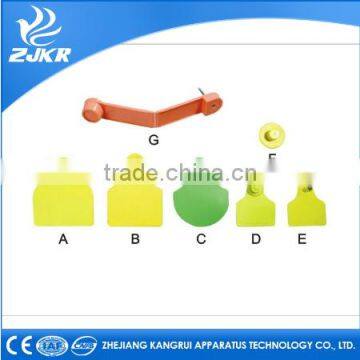 2016 ZJKR High quality useful Insured Ear Tag without Laser Printing Number
