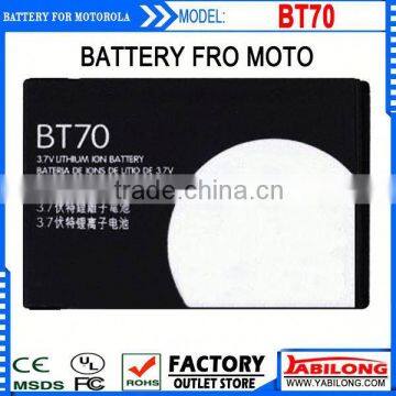 BT70 battery