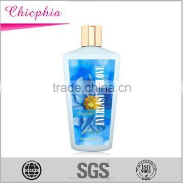 2016 new flower style moisturizing body lotion best body nature lotion from 20years OEM factory