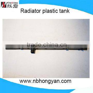 Radiator type platic tank for Japanese car, auto spare parts