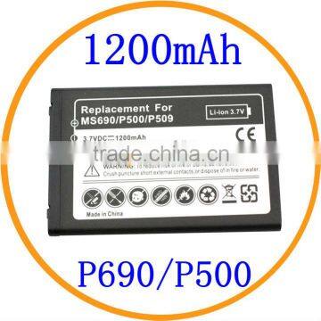 1200mAh Replacement Battery for LG P690 Optimus Net P500 Optimus One P509 from dailyetech