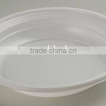 8''(20.5cm) white thin round disposable plastic deep plate