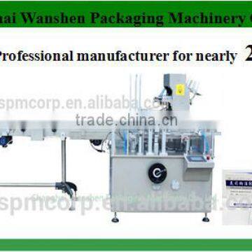 Shanghai Wanshen HDZ 100 Automatic Cartoning Machinery for Pharmaceutical Bottle/Soft Tube/Blister/Injection/Pillow Bag photo-4