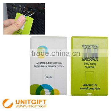 2016 Best Mobile Phone Cleaner Sticker Wholesale photo-2