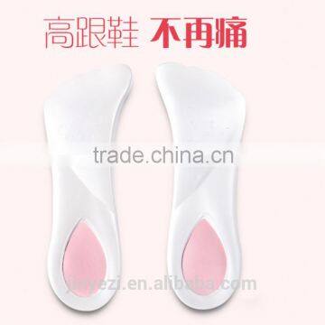 2016 new fashion high-heeled shoes sole slip 3/4 insole