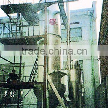 QPG Air Stream Spray Dryer