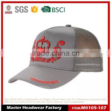 Mesh Cap Trucker Cap with Custom Brand