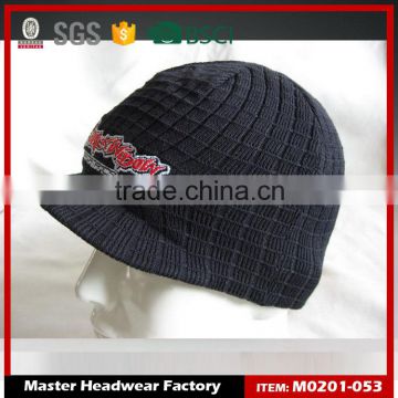 design your own mens winter hat