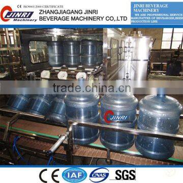 5 gallon water filling machine pure water production line