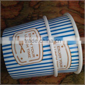 Disposable 5 oz Design Ice Cream Cup Container