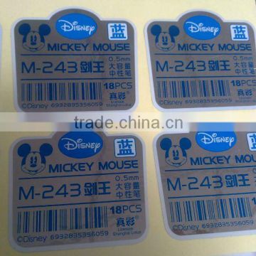 heat-resistant electronic label stickers