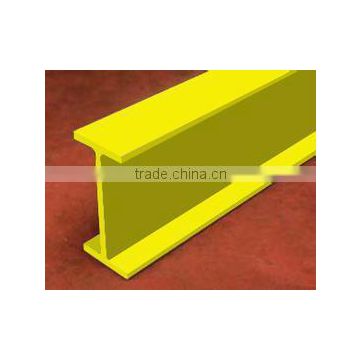 Fiberglass pultrusion profile FRP I beam for sale