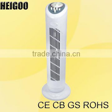 Standing Air Tower Fan