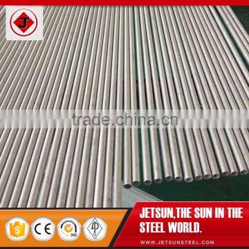 2016 Multipurpose 304 Stainless Steel Pipe