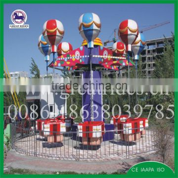 funfair attractions rotating samba balloon ride for sale