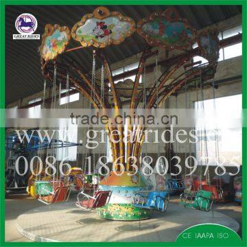 Funfair Rides Amusement Park Equipment Flying Chair for Sale photo-4