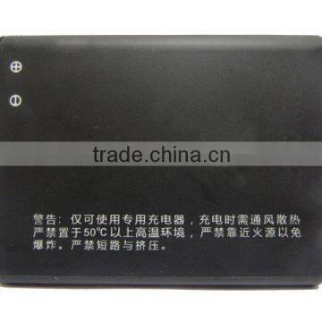 China Manufacturer Directory for P70 S560 BL169 A789 P800 Battery 2000mah photo-4