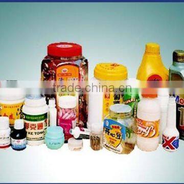 Food and Medicine Package PTP Blister Aluminum Lidding Foil photo-4