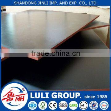 cheap construction film faced plywood with high quality