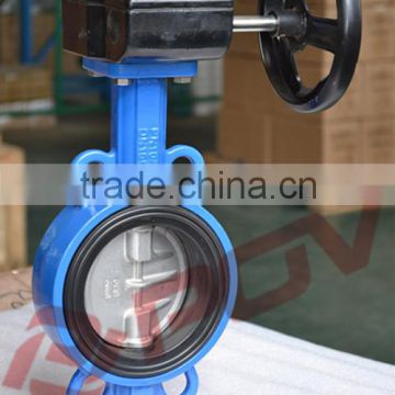 good quality water manual stainless steel wafer gearbox butterfly valves