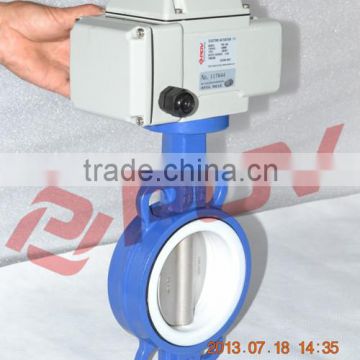 Electric soft seal water wafer type butterfly valve ptfe seat