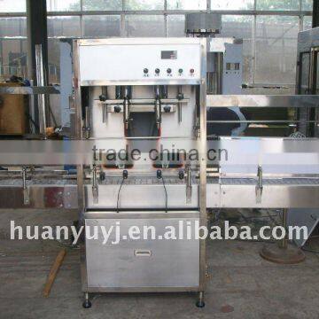 Soybean Oil Filling Machine ZLDG-2