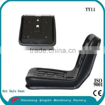 Ecnomic Small Machinery Foam Cushion Seat
