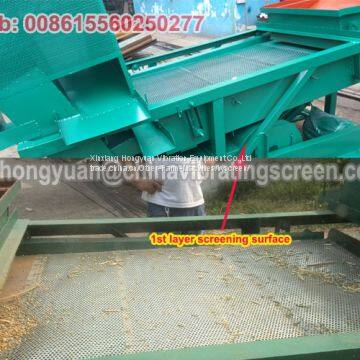 winnowing screening machine clening paddy husk separator machine