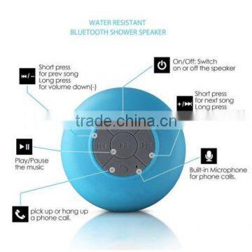 BTS-06 Speaker photo-4