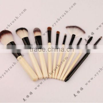 10Pcs Professional Makeup Brush Set With Bleach Wooden Handle