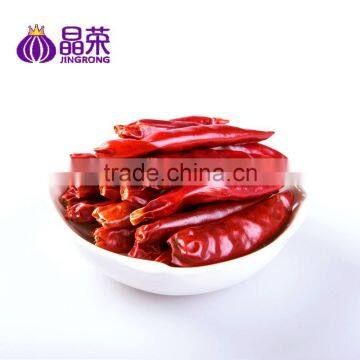 Dried Red Hot Chili Pepper
