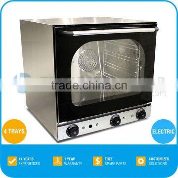 2017 Hot Sale Croissant baking oven - Electric, 300 'C, CE, TT-O169