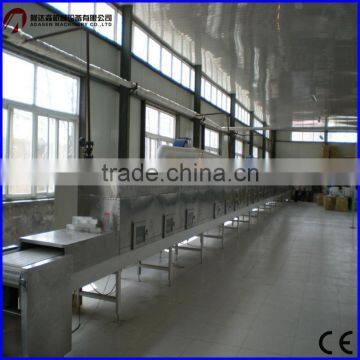 Tunnel Type Microwave Medical Gloves Dryer and Sterilizer Machine