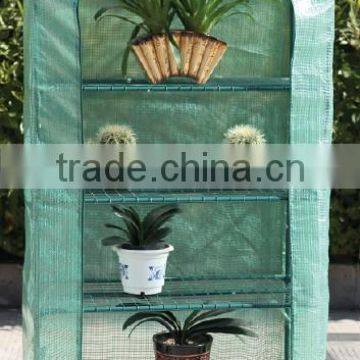 4-Tier Portable Greenhouse with wheels, Portable PVC Greenhouse