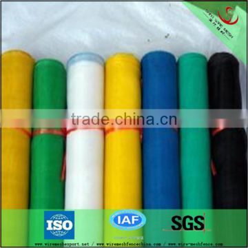 Fiberglass Mosquito Netting Roll