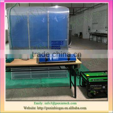 Portable PUXIN Pvc Small Scale Biogas Plant for Wastewater Treatment photo-2