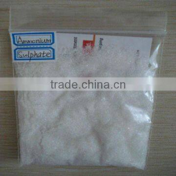 ammonium sulphate used in agriculture