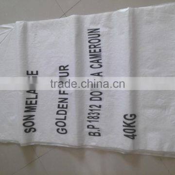 supply all types of pp woven bag ,made from vingin pp resin ,packing for flour ,flour ,fertilzier ,salt ,chemical solid ,