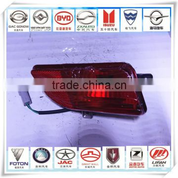 the left rear bar lights 4116210 P00 FC for Fengjun