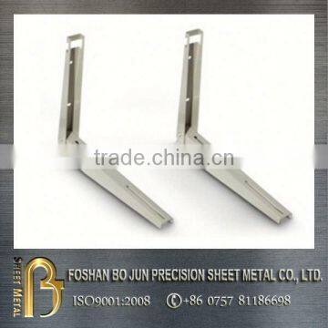 China metal bracket product custom metal bracket for air conditioner