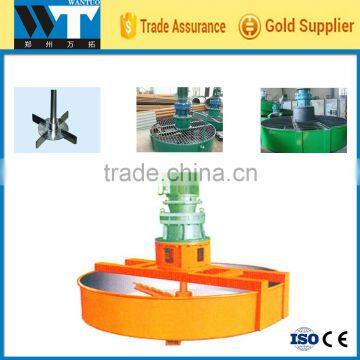 Mini Vertical disc mixer machine