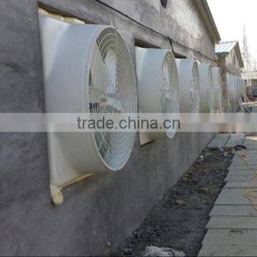 industrial butterfly wall-mounted cone exhaust fan for poultry farm/sheds