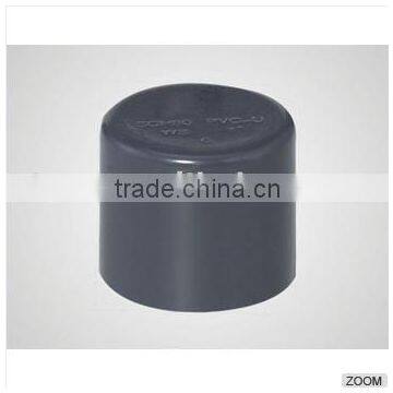 supplier plastic end cap pvc pipes,pvc pipe fittings end cap(1/2"- 4")