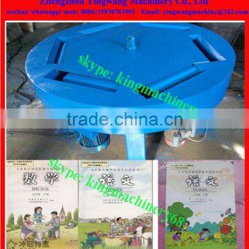 Book Trimming Machine photo-5