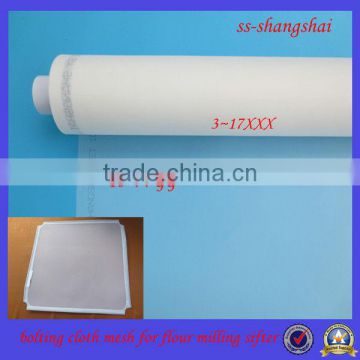 36GG nylon flour mesh/wheat flour sieve mesh/flour plain sifter mesh (polyester, nylon material with all types)